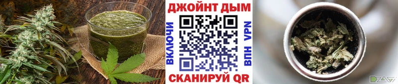 наркота  Беслан  Печенье с ТГК конопля 