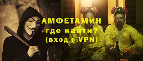 каннабис Богородицк