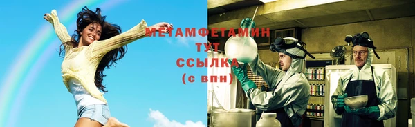 каннабис Богородицк