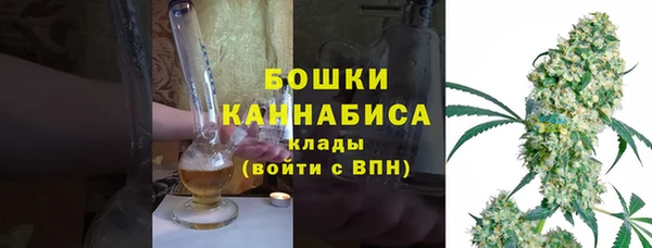 ешки Беломорск