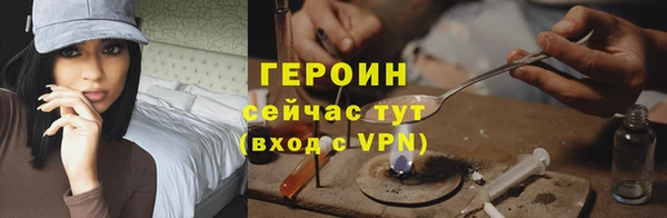 ешки Беломорск