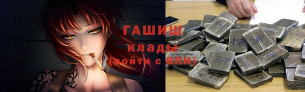 дмт Богородск