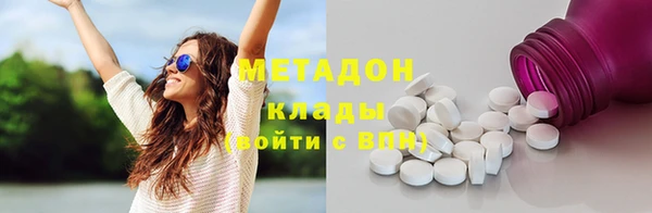 ешки Беломорск