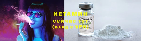 каннабис Богородицк