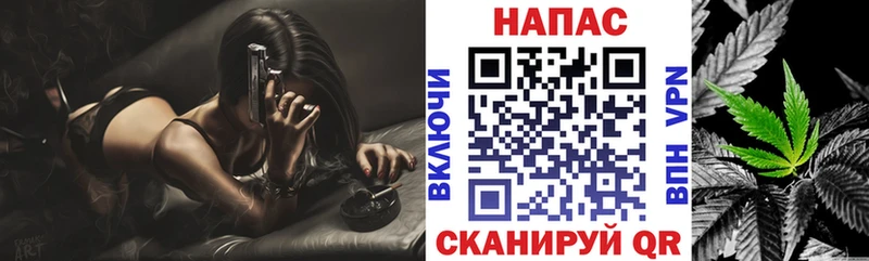 наркота  Беслан  Каннабис MAZAR 